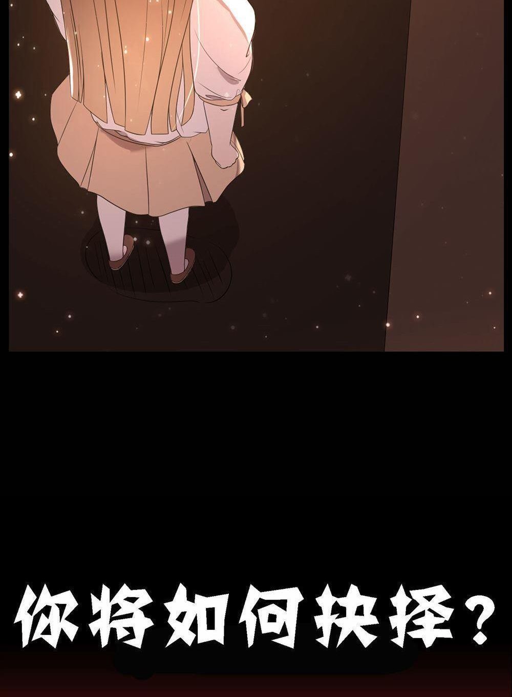 爱情呼叫受限12