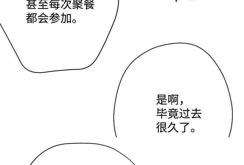 异世界开挂10