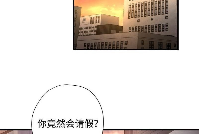 异世界开挂2