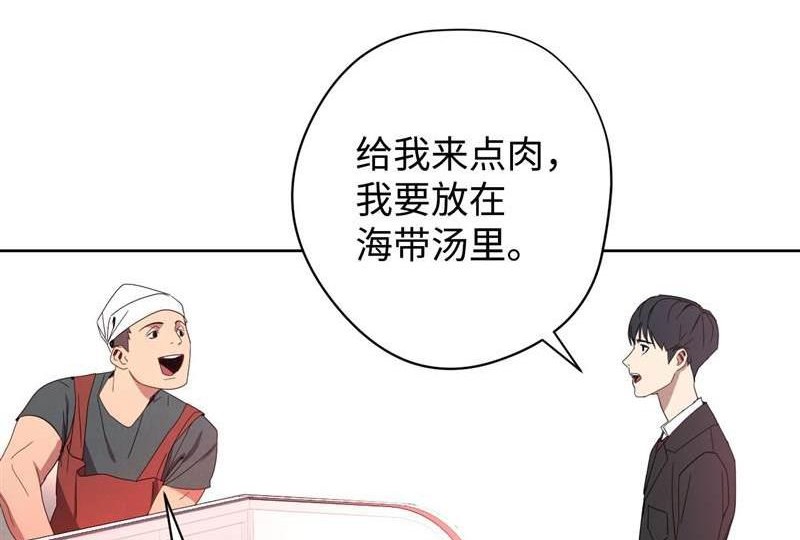 异世界开挂20
