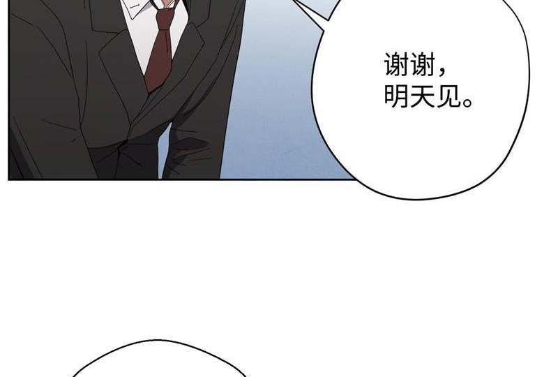 异世界开挂7