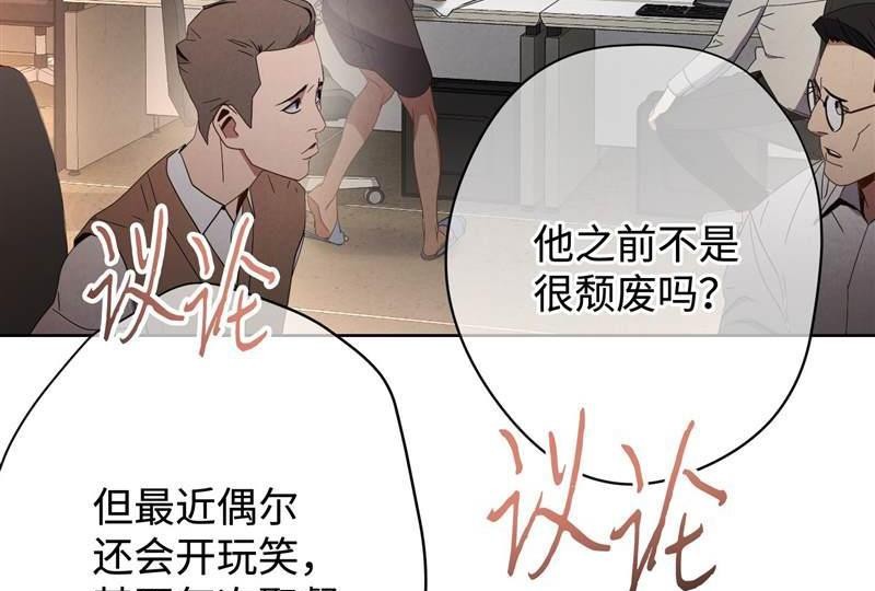 异世界开挂9