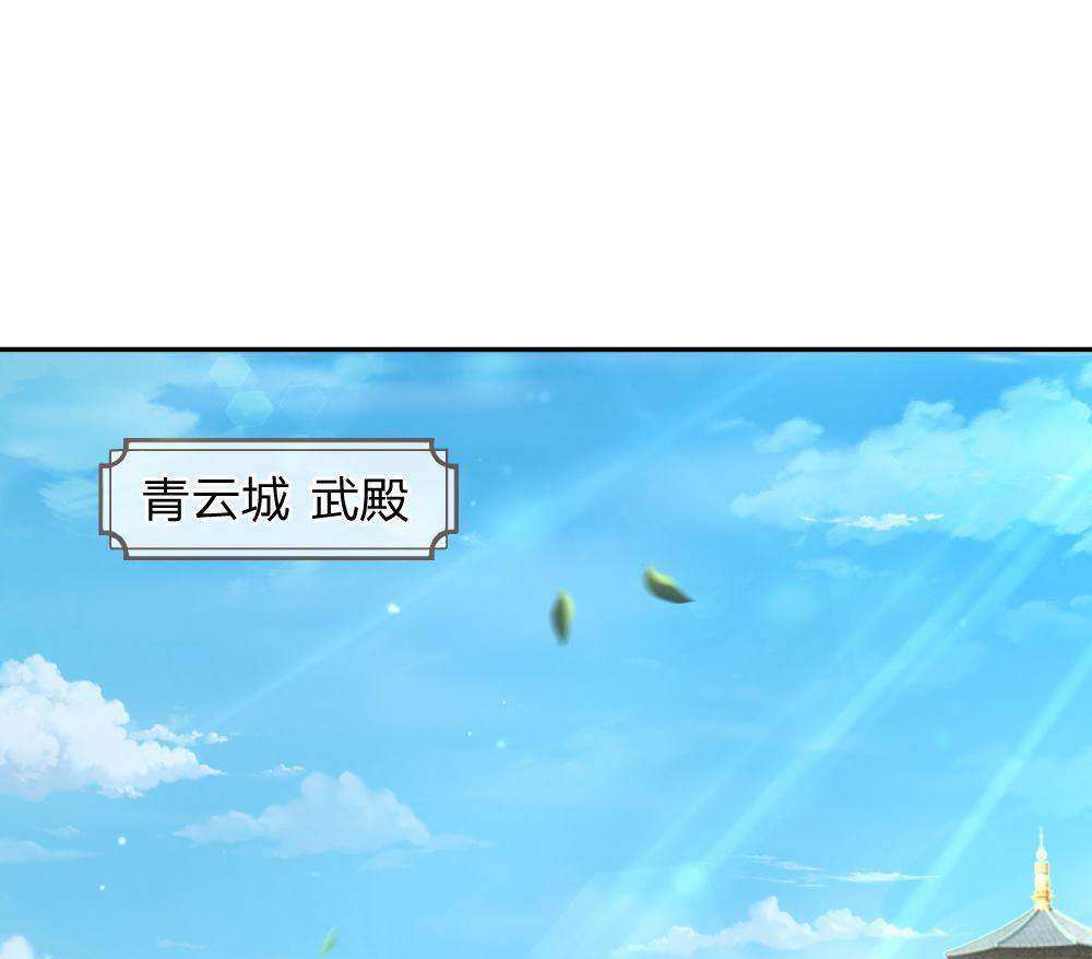 大唐武道帝1