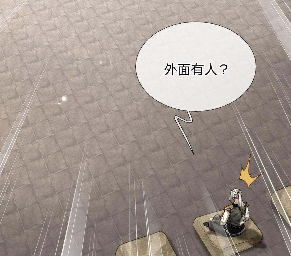 大唐武道帝10