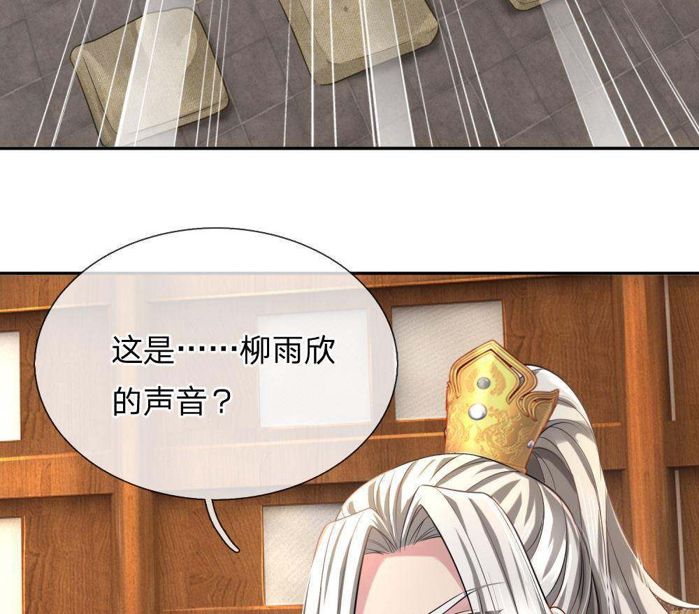 大唐武道帝11