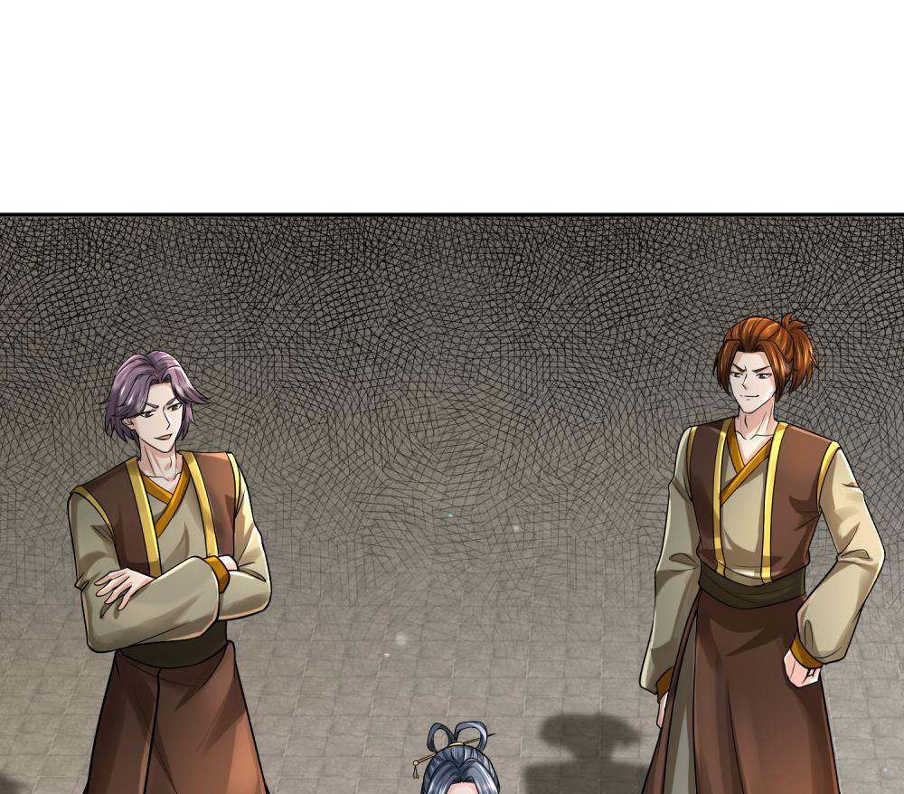 大唐武道帝13