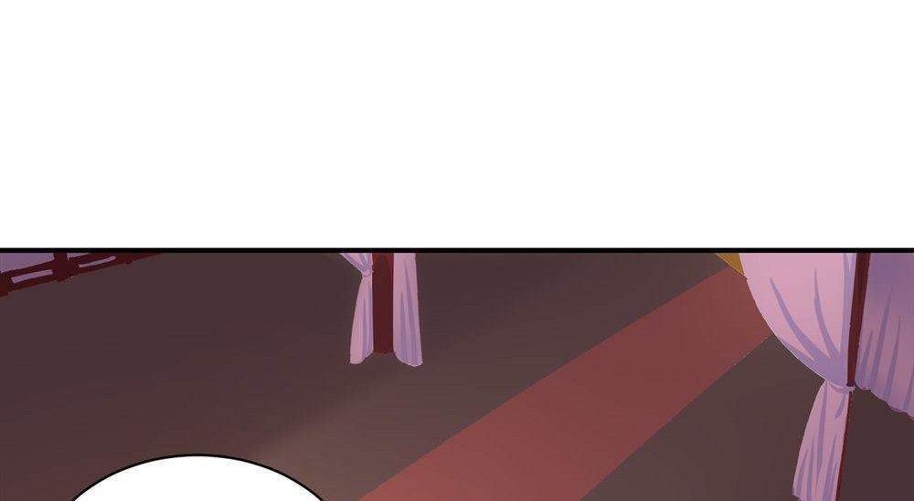 皇妃回忆录14
