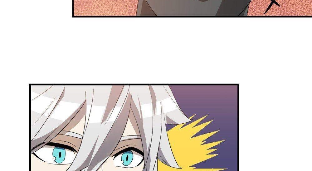 皇妃回忆录26