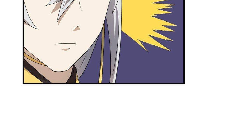 皇妃回忆录27