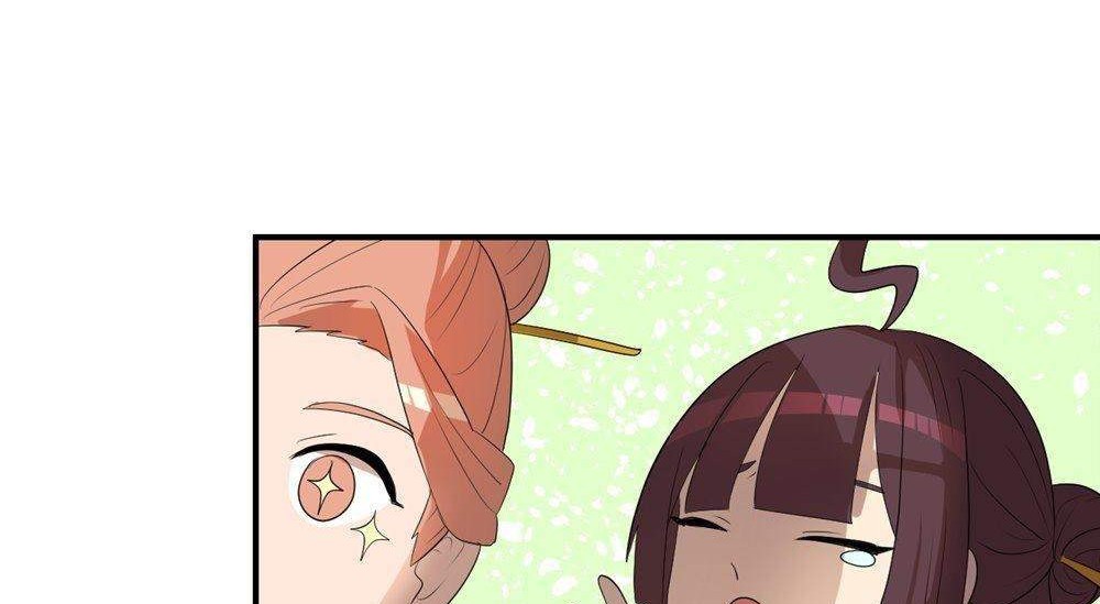 皇妃回忆录28