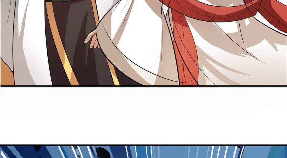 皇妃回忆录32