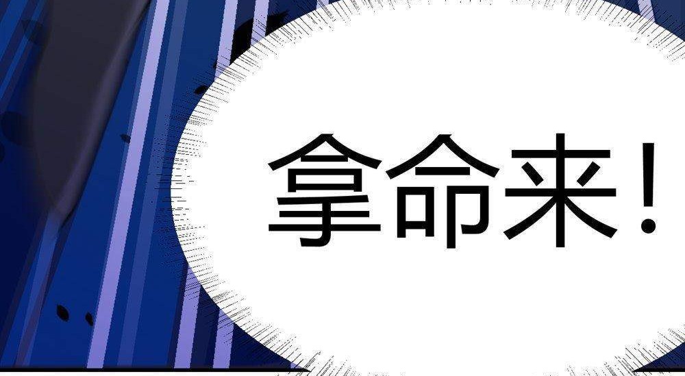 皇妃回忆录38