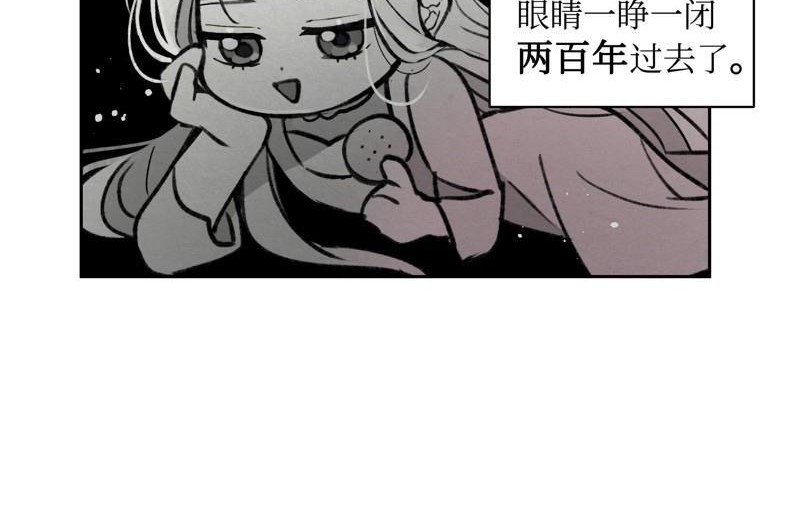 绝世佳年华11