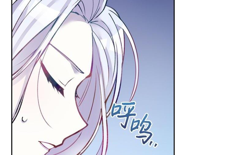绝世佳年华13