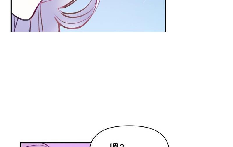 绝世佳年华14
