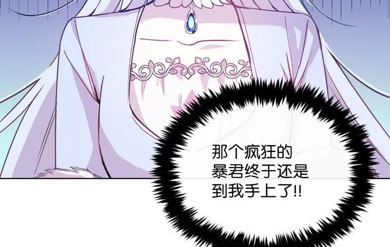 绝世佳年华5