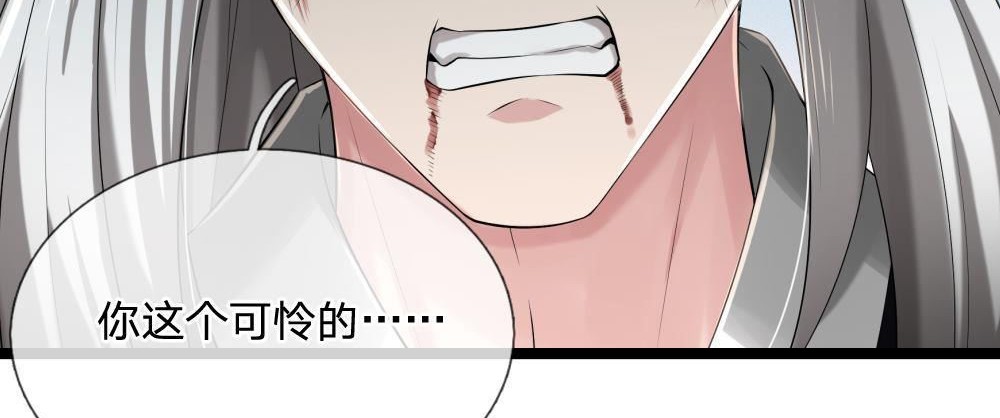 力拔山河罗修11