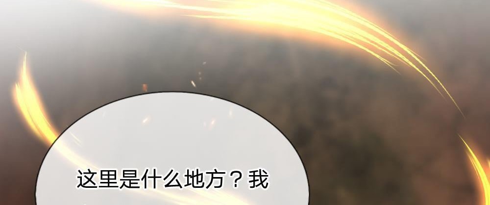 力拔山河罗修20