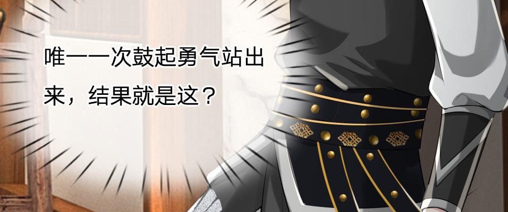 力拔山河罗修4