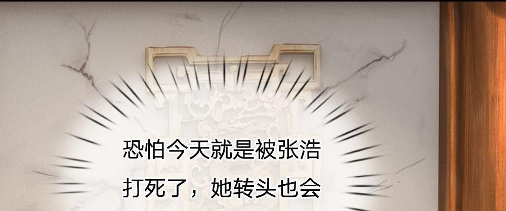 力拔山河罗修6