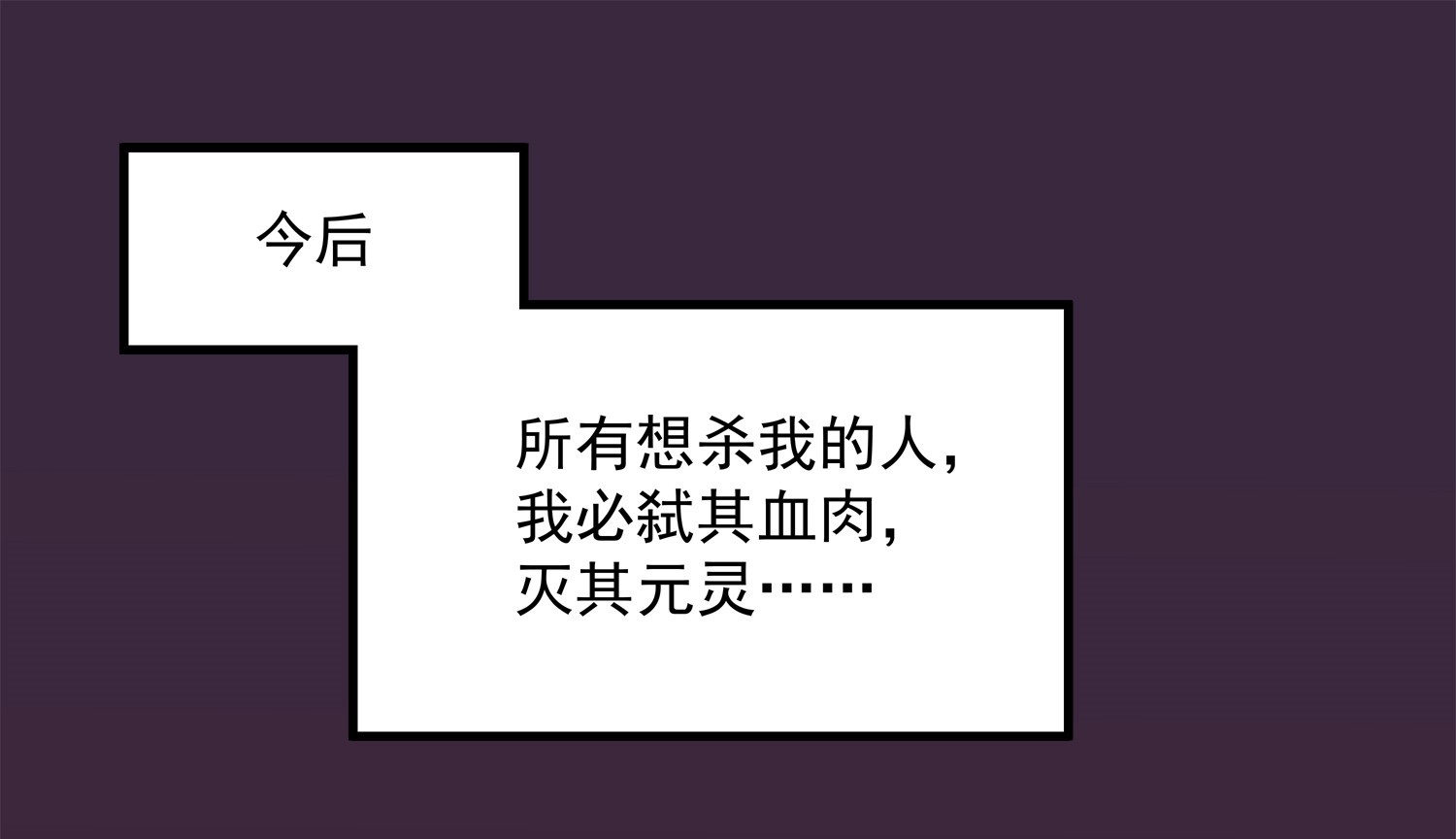 柒润1