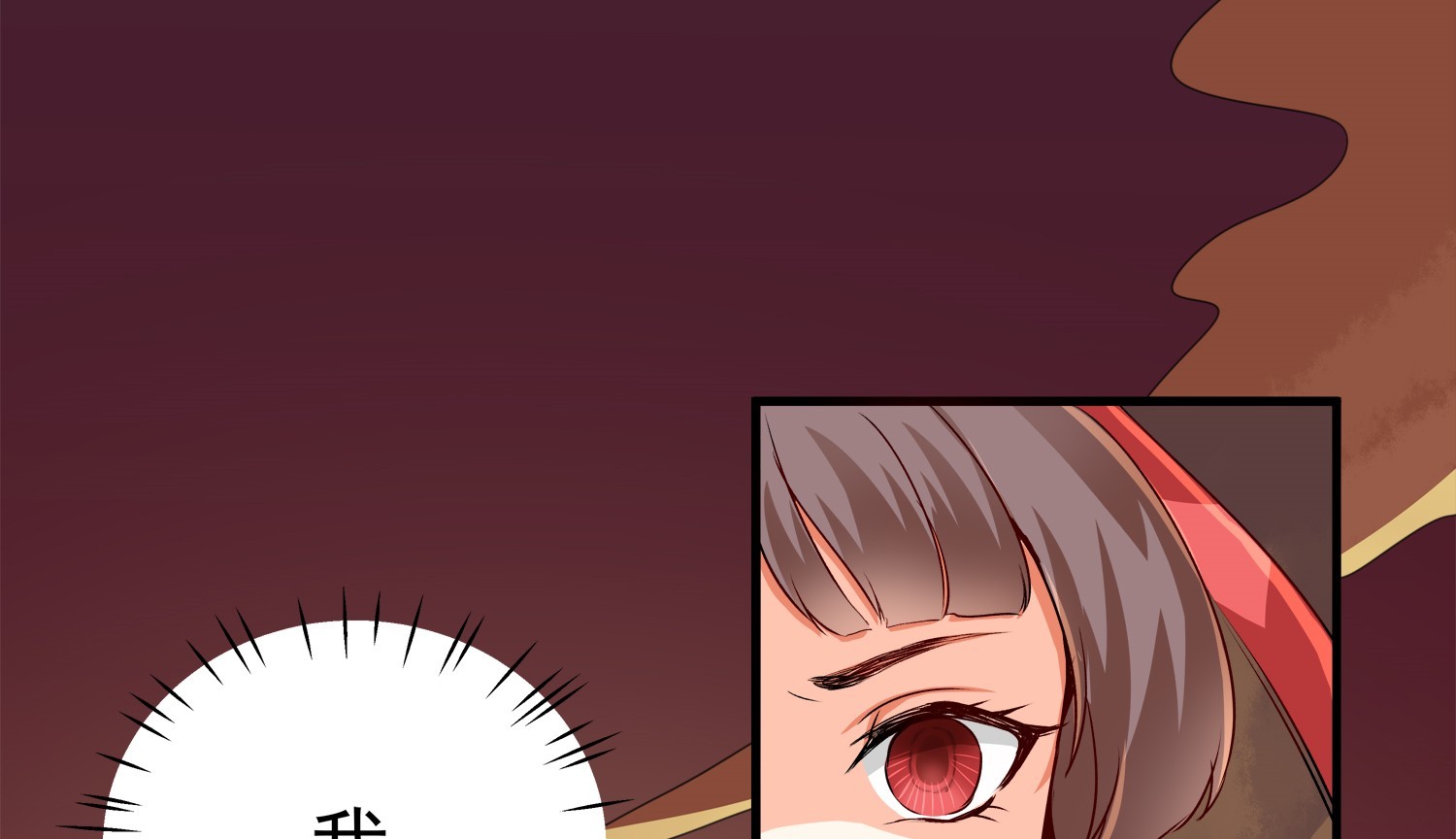 柒润3