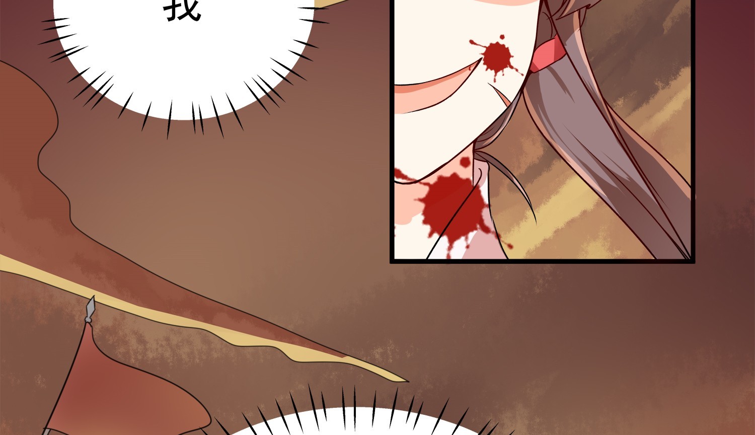 柒润4