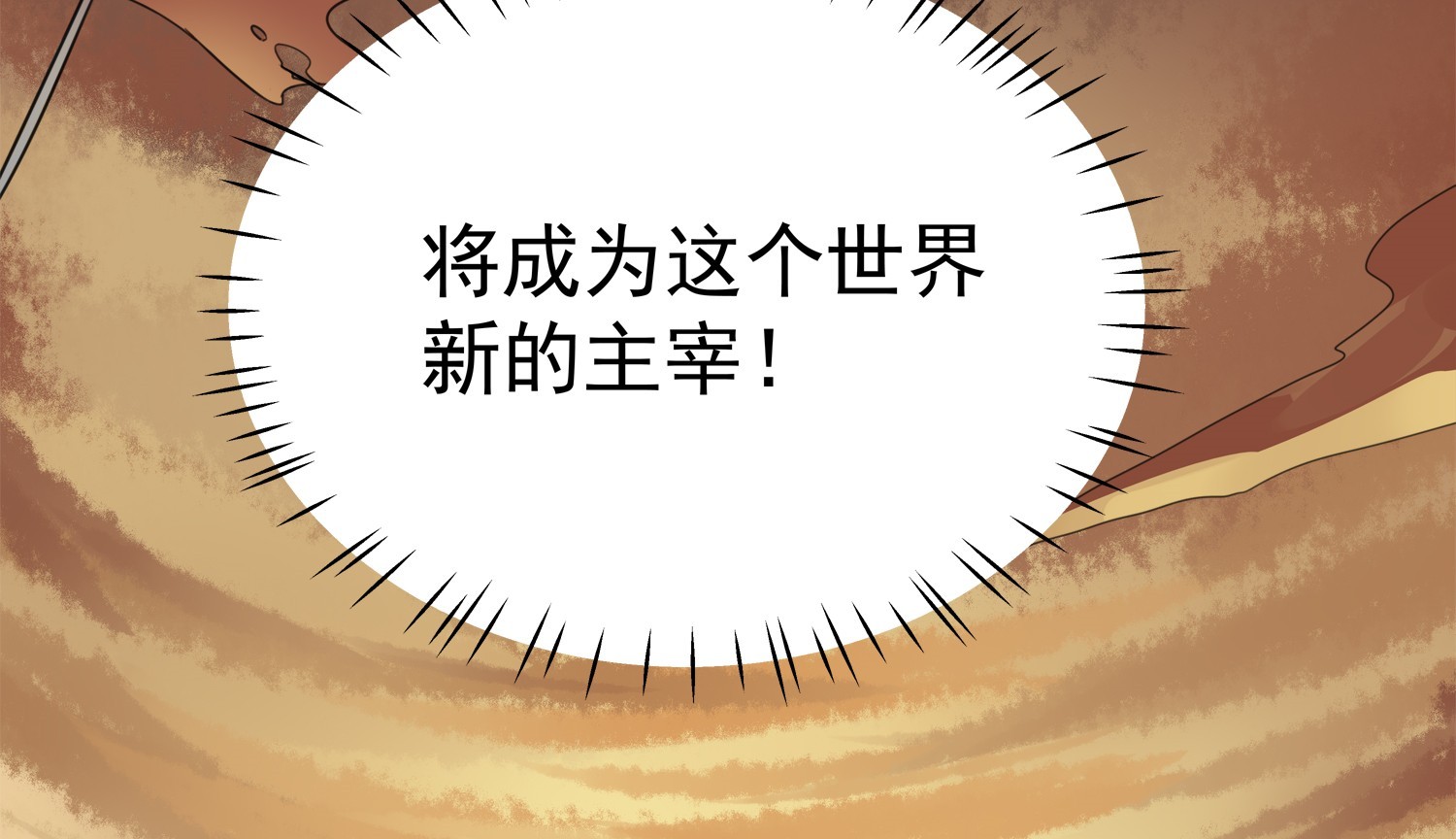 柒润5