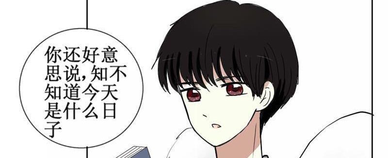 天使亚克10