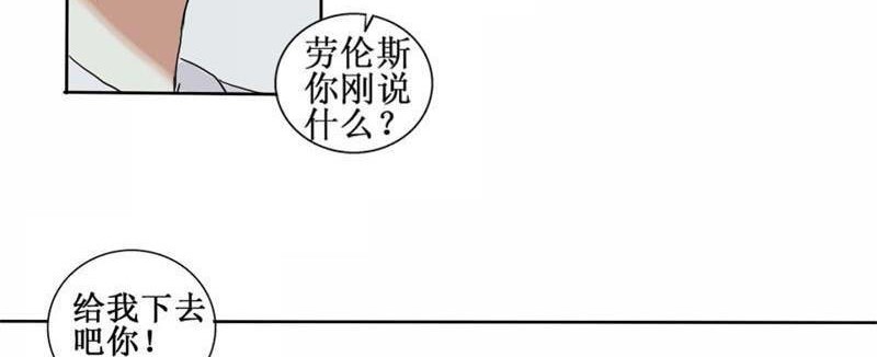 天使亚克20