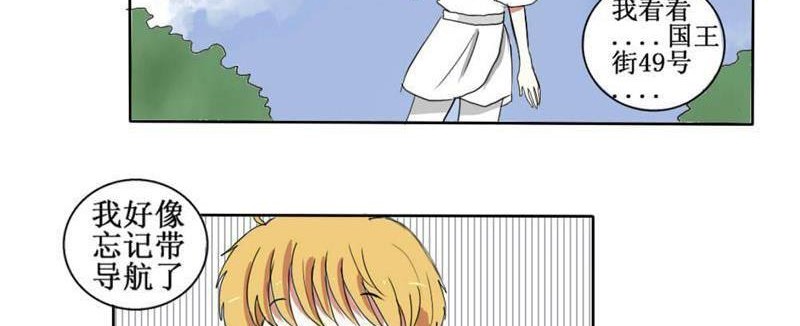 天使亚克26