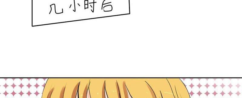 天使亚克32
