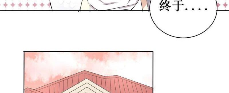 天使亚克34