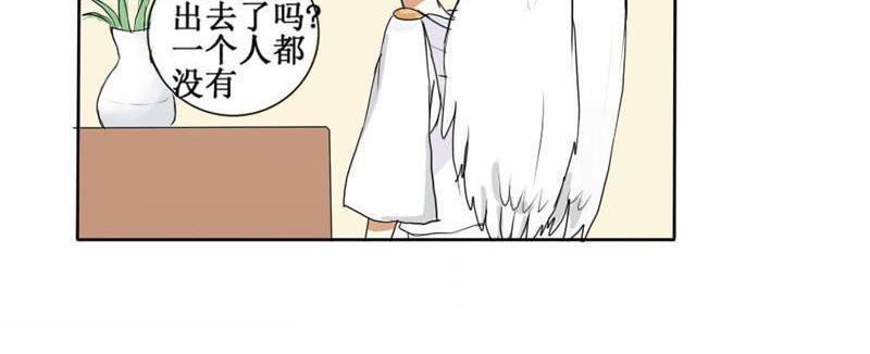 天使亚克41