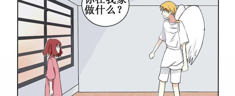 天使亚克44