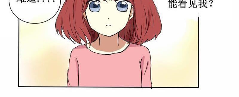 天使亚克47