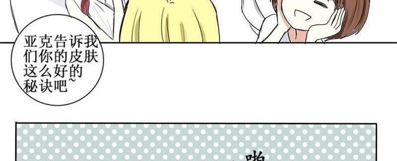 天使亚克6