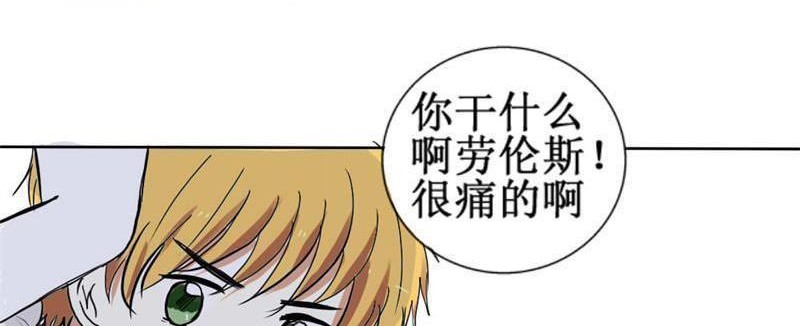 天使亚克8